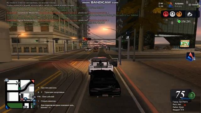 gta sa 2022 10 18 22 46 36 398 смотреть онлайн