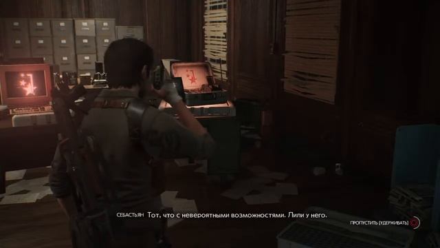 The Evil Within 2 часть 5 свет во тьме