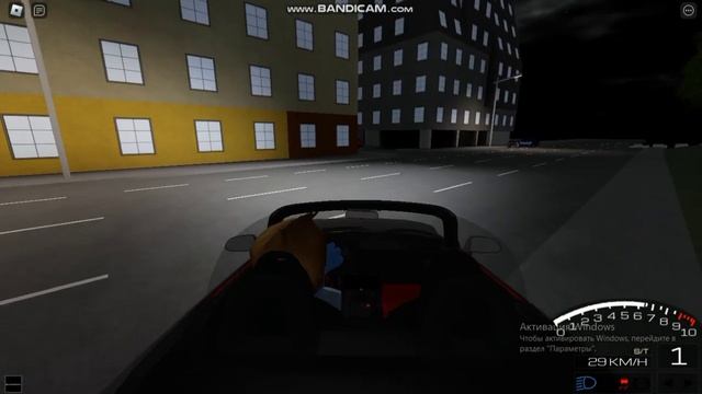 Дрифт под фонк