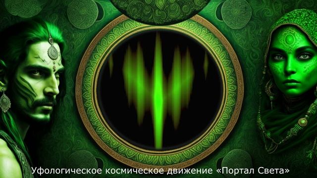 Лекция. Счастливая жизнь. Опыт жизни. Не спешите развивать сознание. Счастье в 3Д. Тисария Уника. смотреть онлайн