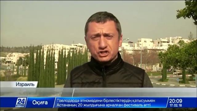 Выпуск новостей 20:00 от 17.02.2018 смотреть онлайн