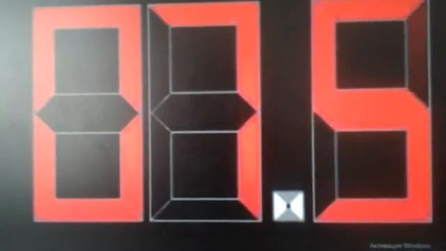 26 сентября 2018 г.