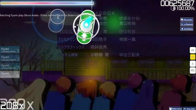 Let's play Osu! : Prime number ~Kimi to Deaeru Hi~ (TV Size) [Insane] смотреть онлайн