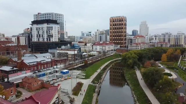 Екатеринбург смотреть онлайн