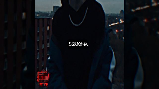 СКВОНК - BECCARI PIT (2021)