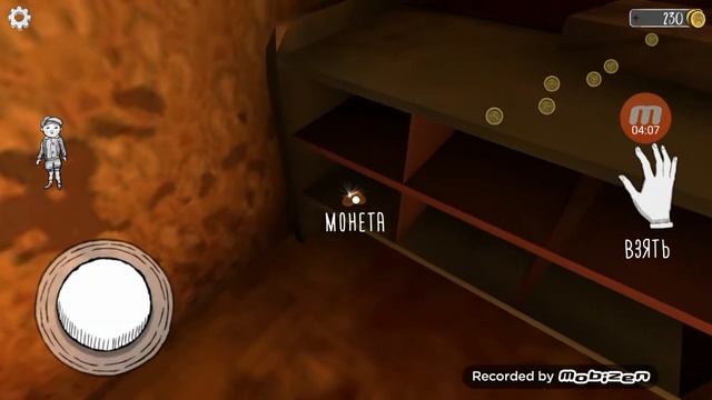 Взрывной горшочек с медом и другие странности магаза.