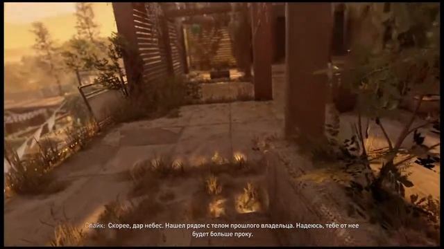 Стрим по Dying light2 Прохождение пс4 слим смотреть онлайн