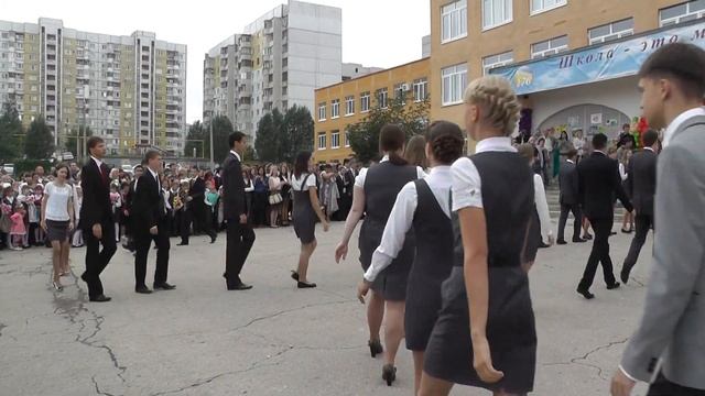 Первое сентября, Самара смотреть онлайн