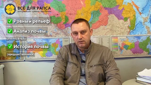 4 правила, без которых можно не ждать хорошего урожая смотреть онлайн