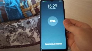 Redmi Будильник Погода