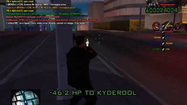 gta sa 2015 07 24 22 46 33 494 смотреть онлайн