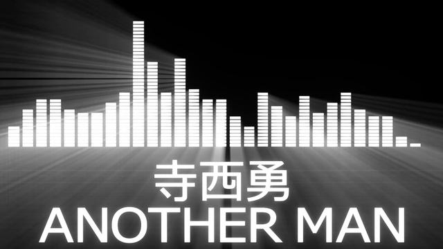 【プロレス入場曲 AJPW Entrance Themes】Isamu Teranishi／ANOTHER MAN【寺西勇／アナザーマン会場使用編集】