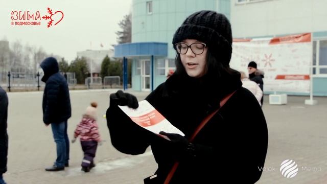 Зима на Ламе смотреть онлайн