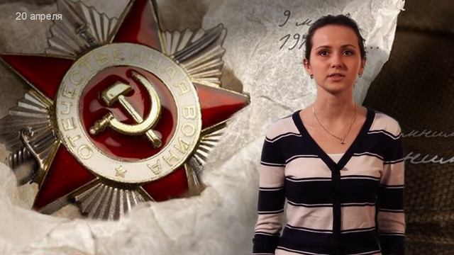 До Победы осталось 19 дней смотреть онлайн