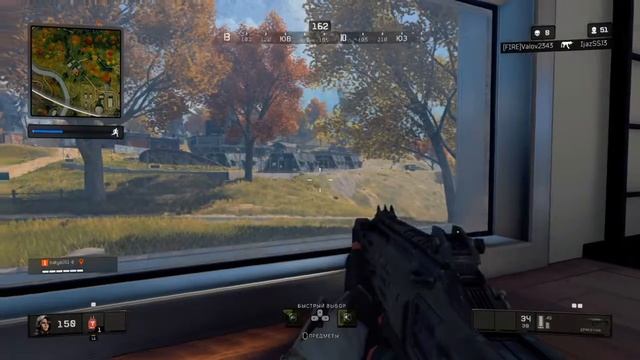 Затмение - онлайн с SanTrope смотреть онлайн