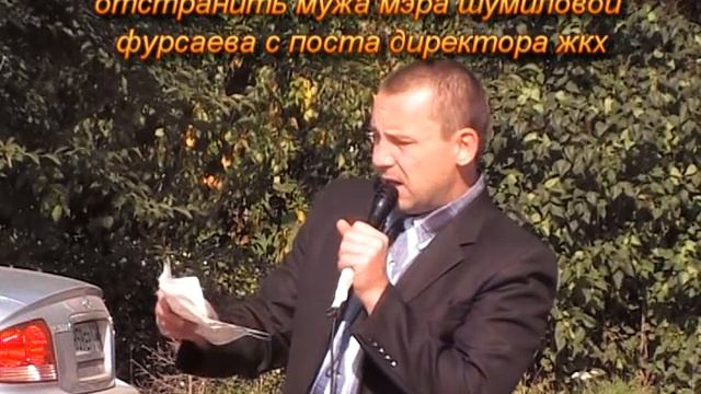 мэр единоросска просит помощи у коммуниста смотреть онлайн