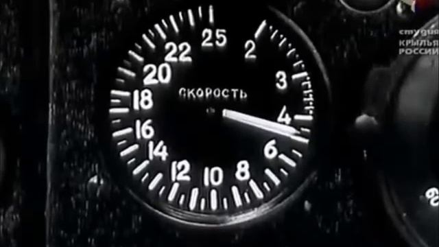 Yak-28 Firebar (Airfield traffic pattern) смотреть онлайн