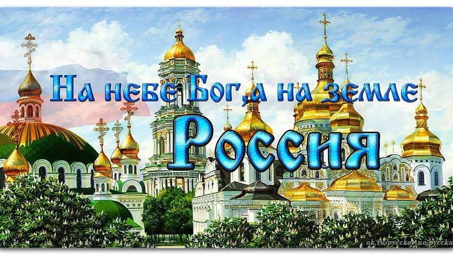 Ваня Воробей Донбасс официальный клип смотреть онлайн