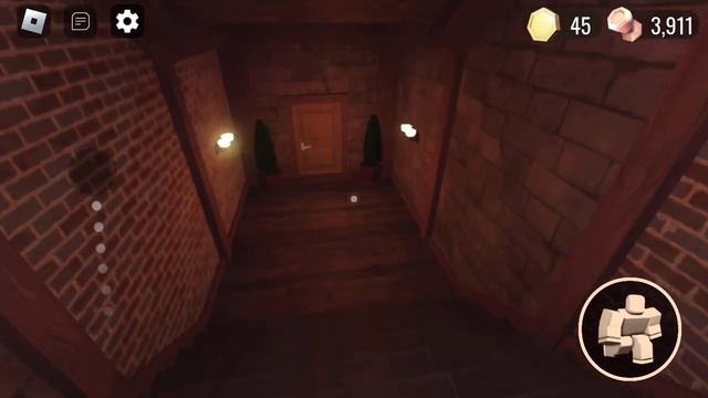 секретная сущность Dread