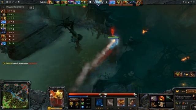 Dota2gft Tournament Wr100% Vs FFR смотреть онлайн