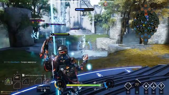ZZevsTeam [RUS]. Paragon (PS4): elo 1414! смотреть онлайн
