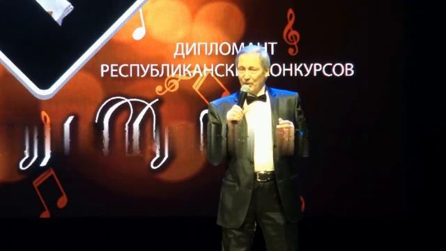 Концерт 19 02 20г Ролик на 24 мин смотреть онлайн