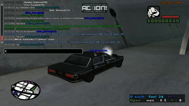 gta_sa 17-11-2017 12-09-33 смотреть онлайн