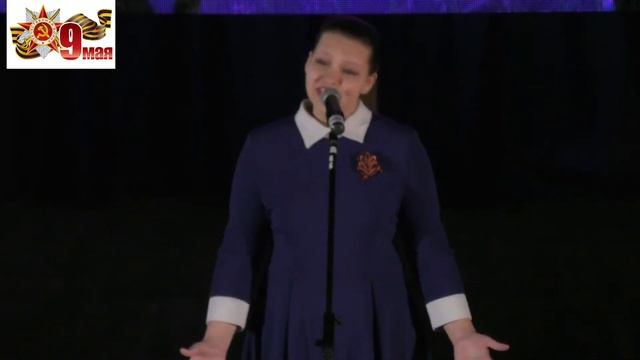 Онлайн-концерт "Победа в наших песнях и сердцах!" смотреть онлайн