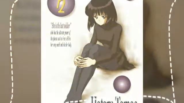 Hotaru Tomoe смотреть онлайн