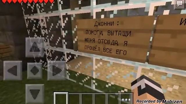 Прохождения карт #6 Pila 2 смотреть онлайн