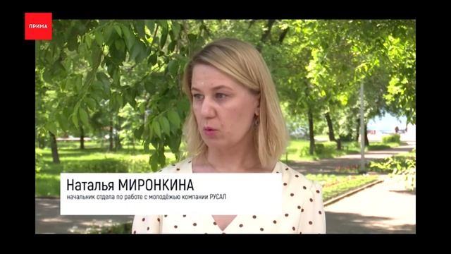 Африканские студенты прилетели в Красноярск, чтобы стать врачами смотреть онлайн