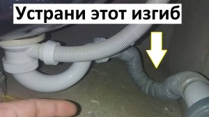 Плохо уходит вода из ванной. Почему из ванны плохо уходит вода