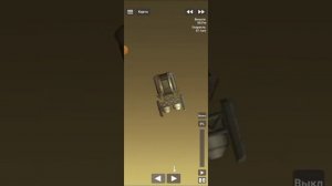 ракета на Венеру строил сам без покупки полной верси