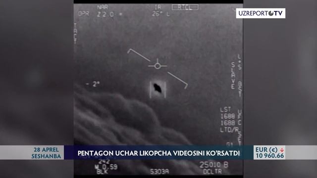 Pentagon uchar likopcha videosini ko'rsatdi смотреть онлайн