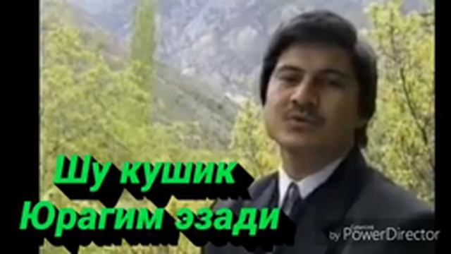 Ohunjon Madaliyev Ketgim Kelmayapti Onajon