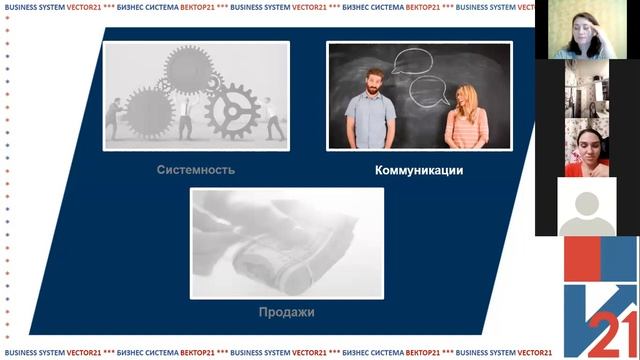 ПРОФЕССИИ НОВОГО ВРЕМЕНИ!! смотреть онлайн