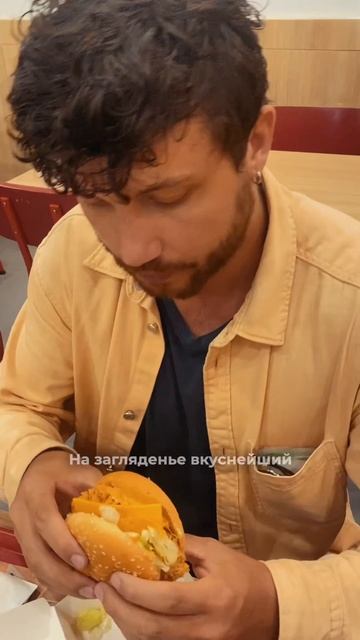 Texas Chicken перед Днем Шаурмы🌯 #сеньорденер #шаурма #шаурмист #вкусно #shorts смотреть онлайн