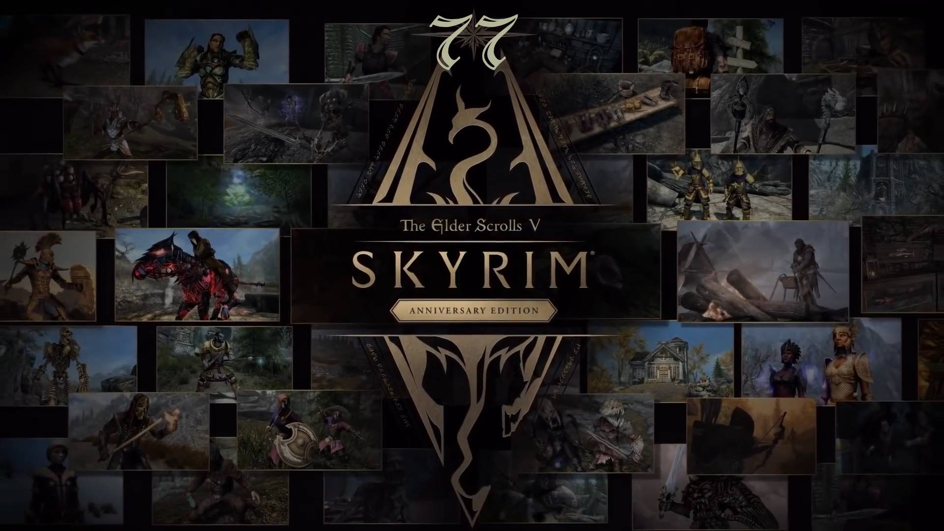 Skyrim Anniversary Edition - Возвращение сумерек (Гильдия воров)