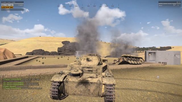 Arma 3 - WWII British forces, escape from Libya смотреть онлайн