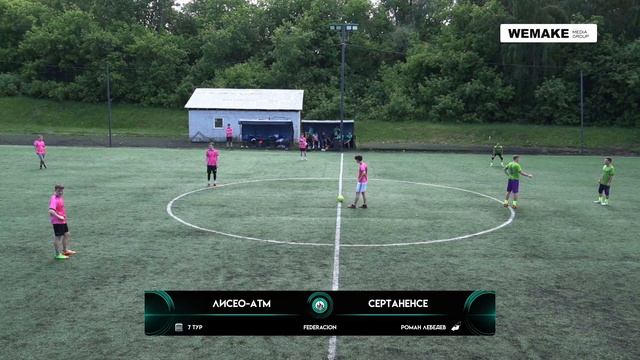 Pari Amateur League | Лисео-АТМ - Сертаненсе | Federacion | 7 тур смотреть онлайн