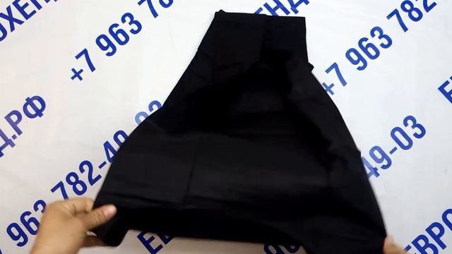 Мешок № 02769. Хоз микс КРЕМ. Австрия. Арт 3014. вес 18,6кг. Кол-во 64шт смотреть онлайн
