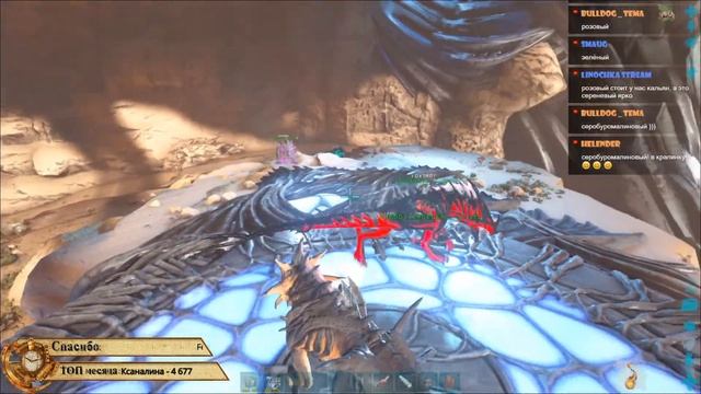 ARK Survival Evolved ▶ ТИТАНЫ И БОССЫ ПРОТИВ... ДОДО ▶ Стрим от Айну смотреть онлайн