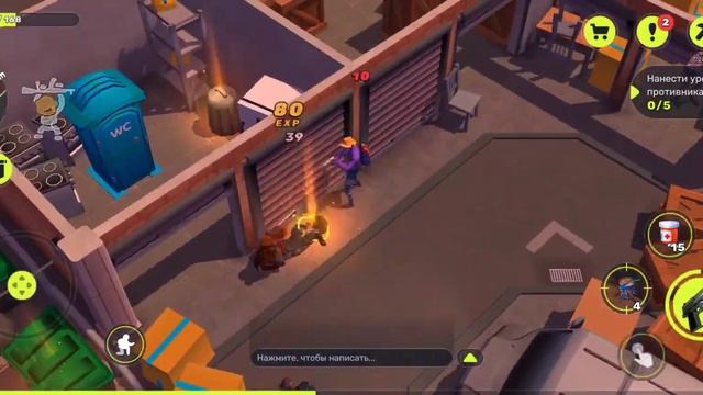 Готовимся к обнове. Продолжаем собирать ресурсы)