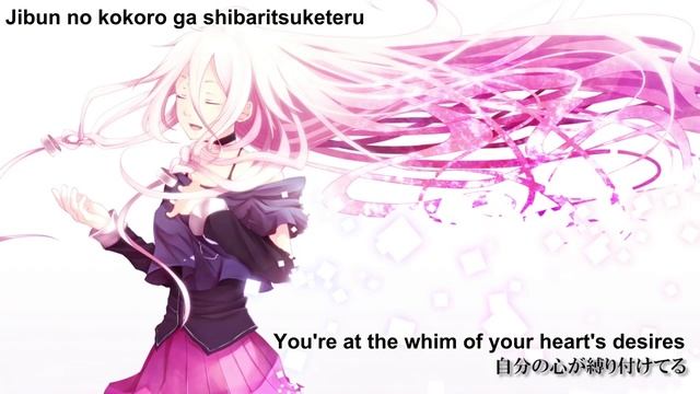 【VY1V4】Mind Voice 「マインドボイス」 + vsqx【VOCALOIDカバー】 смотреть онлайн