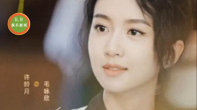 《要久久爱》后，杨紫还有一部现偶剧，跟许凯演情侣让人无比期待 смотреть онлайн