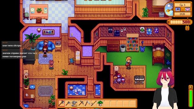 Стрим для огородников (stardew valley) смотреть онлайн