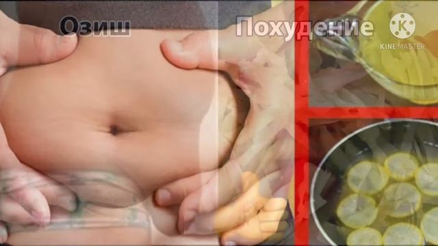 КОРИН ЧИКИШИНИНГ АСОСИЙ САБАБЛАРИ... смотреть онлайн