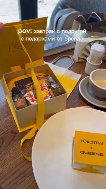 #книги #книга #чтение #кудасходить #ресторан #обзор #еда #литература #книголюб #shorts #booktube смотреть онлайн