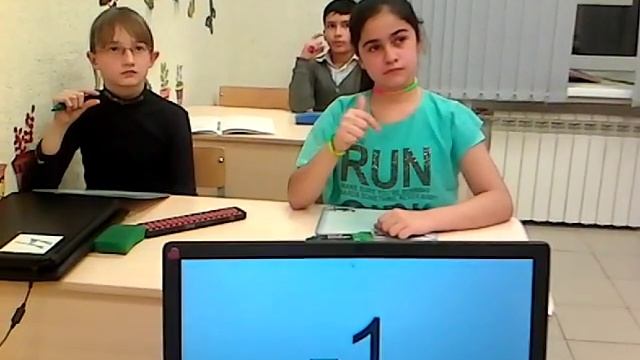 Ментальный счет Всего за 1,5 месяца смотреть онлайн