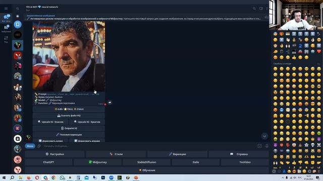 Как пользоваться нейросетью Midjourney в телеграм боте без дискорда. Разбор настроек MJ в Yes Ai Bo смотреть онлайн